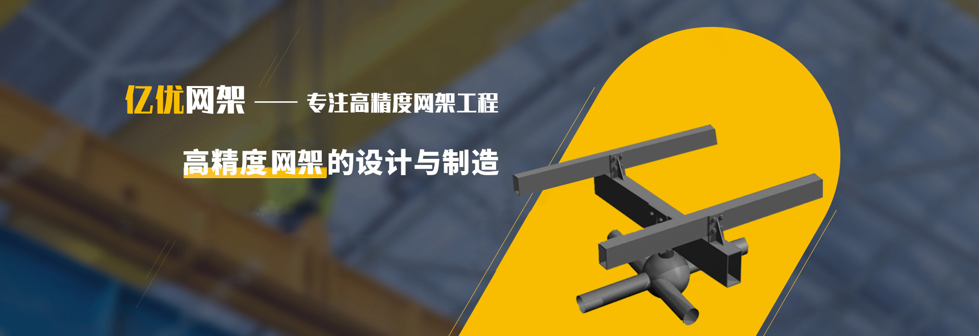 双辽2